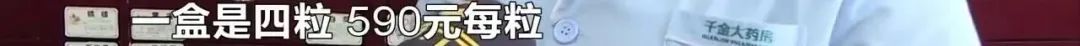 DƬ